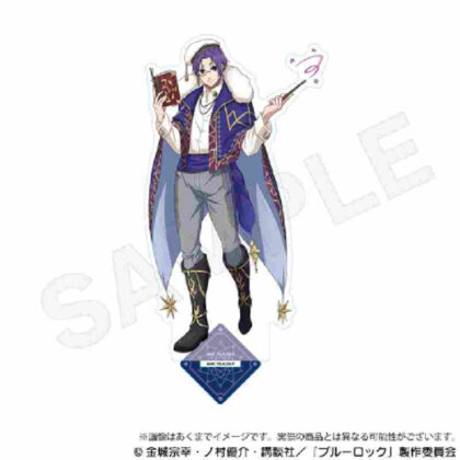 Blue Rock Acrylic Stand Wizard Ver. Reio Mikage (ブルーロック アクリルスタンド 魔法使いVer. 御影玲王)
