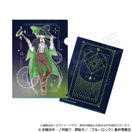 Blue Rock Clear File Wizard Ver. Kiyoshiichi (ブルーロック クリアファイル 魔法使いVer. 潔世一)