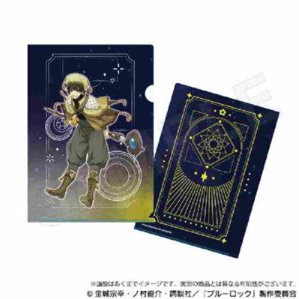 Blue Rock Clear File Wizard Ver. Hachiraku Kai (ブルーロック クリアファイル 魔法使いVer. 蜂楽廻)