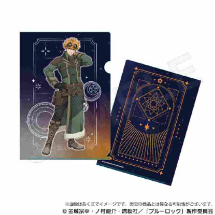 Blue Rock Clear File Wizard Ver. Rensuke Kunigami (ブルーロック クリアファイル 魔法使いVer. 國神錬介)