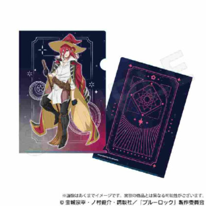 Blue Rock Clear File Wizard Ver. Shredded Leopard Horse (ブルーロック クリアファイル 魔法使いVer. 千切豹馬)