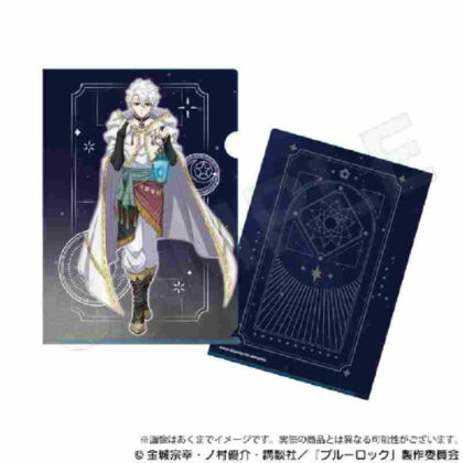 Blue Rock Clear File Wizard Ver. Seishiro Nagi (ブルーロック クリアファイル 魔法使いVer. 凪誠士郎)