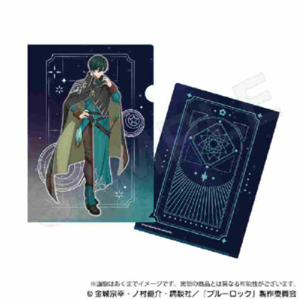Blue Rock Clear File Wizard Ver. Rin Itoshi (ブルーロック クリアファイル 魔法使いVer. 糸師凛)