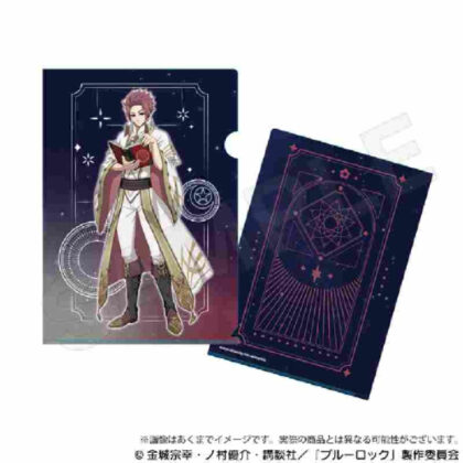 Blue Rock Clear File Wizard Ver. Sae Itoshi (ブルーロック クリアファイル 魔法使いVer. 糸師冴)