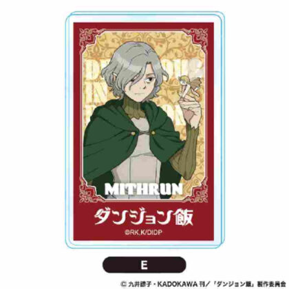 Dungeon Meal Picture Frame Badge E (ダンジョン飯 額縁バッジE)