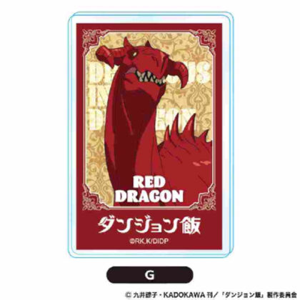 Dungeon Meal Picture Frame Badge G (ダンジョン飯 額縁バッジG)