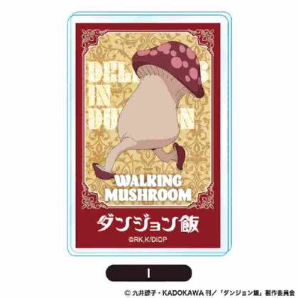 Dungeon Meal Picture Frame Badge I (ダンジョン飯 額縁バッジI)