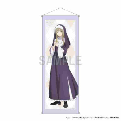 Senpai is a Man Slim Tapestry Makoto Hanaoka Halloween Ver. (先輩はおとこのこ スリムタペストリー 花岡まこと ハロウィンVer.)