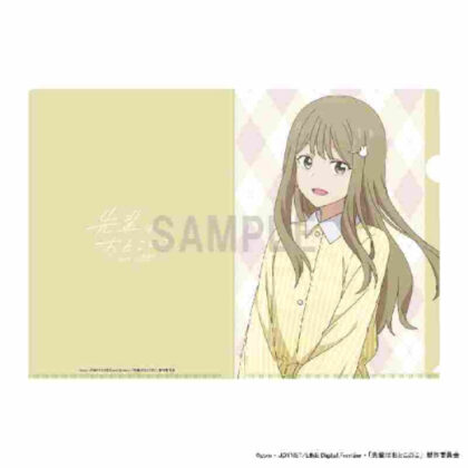 Senpai is a Man Clear File Makoto Hanaoka Easter Ver. (先輩はおとこのこ クリアファイル 花岡まこと イースターVer.)