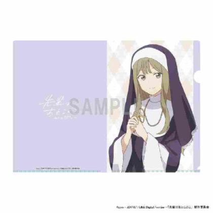 Senpai is a Man Clear File Makoto Hanaoka Halloween Ver. (先輩はおとこのこ クリアファイル 花岡まこと ハロウィンVer.)