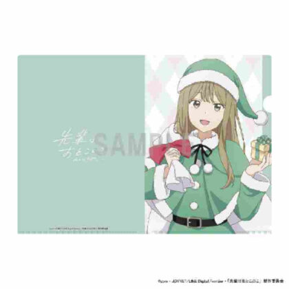 Senpai is a Man Clear File Makoto Hanaoka Christmas Ver. (先輩はおとこのこ クリアファイル 花岡まこと クリスマスVer.)