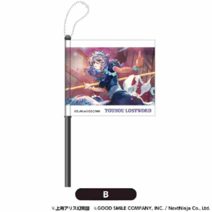 Touhou LostWord Flag B (東方LostWord フラッグ B)