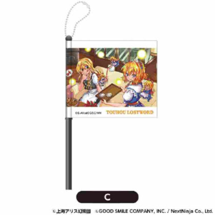 Touhou LostWord Flag C (東方LostWord フラッグ C)