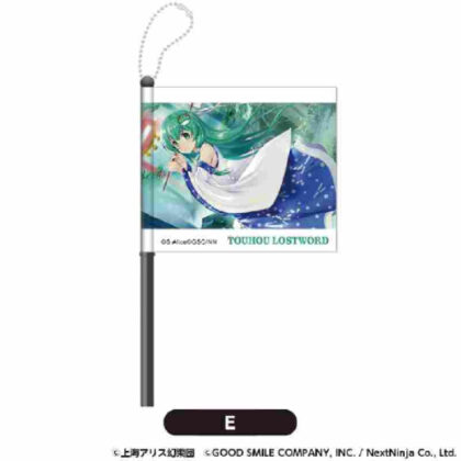 Touhou LostWord Flag E (東方LostWord フラッグ E)