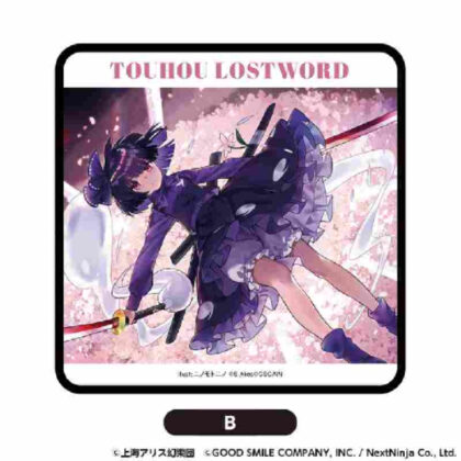 Touhou LostWord Decorative Mini Towel B (東方LostWord 飾れるミニタオル B)