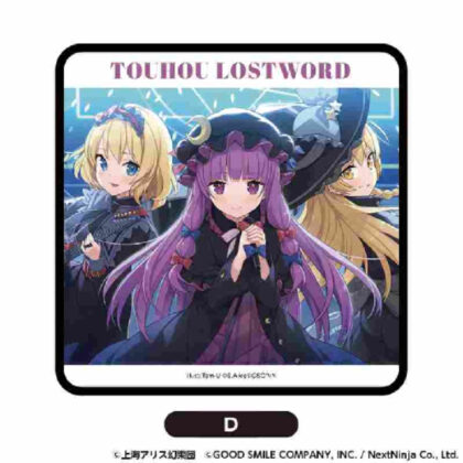 Touhou LostWord Decorative Mini Towel D (東方LostWord 飾れるミニタオル D)
