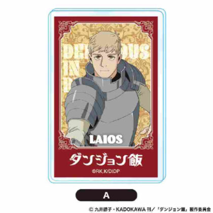 Dungeon Meal Picture Frame Badge A (ダンジョン飯 額縁バッジA)