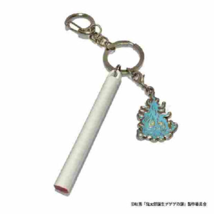 Kitaro Birth Gegege no Mystery Rubber Cigarette Keychain (鬼太郎誕生 ゲゲゲの謎 ラバータバコキーホルダー)