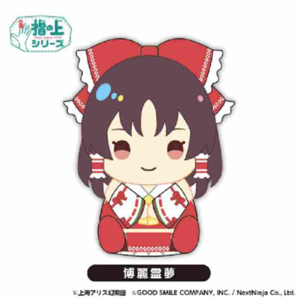 Touhou LostWord Finger Series Reimu Hakurei (東方LostWord 指の上シリーズ 博麗霊夢)