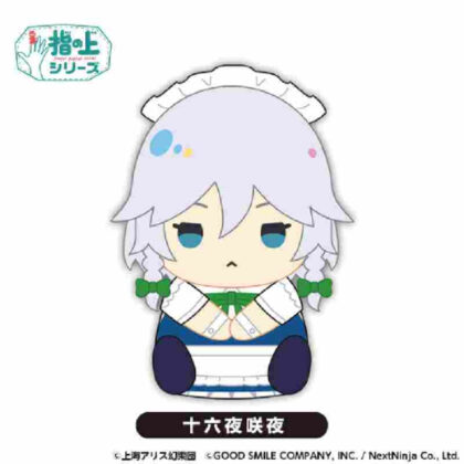 Touhou LostWord Finger Series Sakuya Izayoi (東方LostWord 指の上シリーズ 十六夜咲夜)