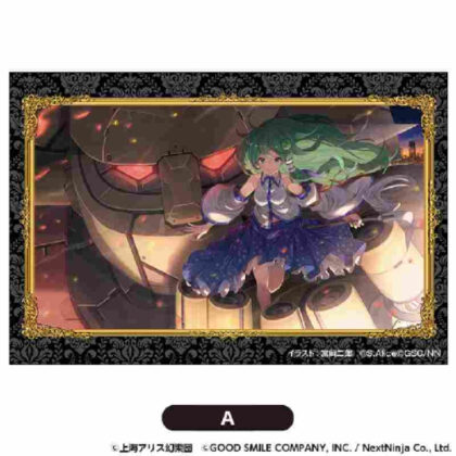 Touhou LostWord Stacking Block Large A (東方LostWord 積み積みブロック 大 A)