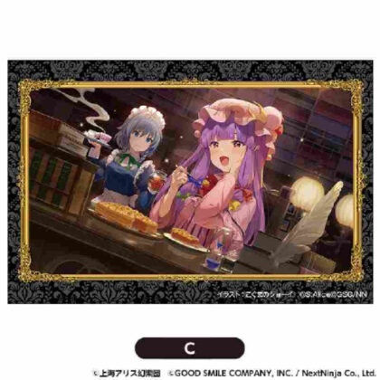 Touhou LostWord Stacking Block Large C (東方LostWord 積み積みブロック 大 C)