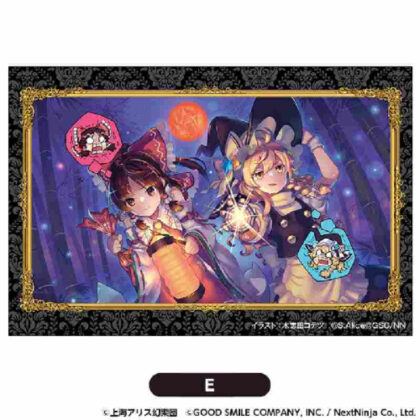Touhou LostWord Stacking Block Large E (東方LostWord 積み積みブロック 大 E)