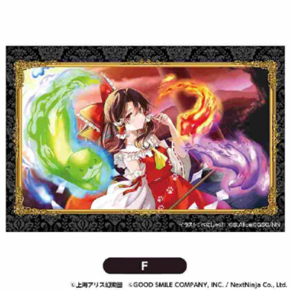 Touhou LostWord Stacking Block Large F (東方LostWord 積み積みブロック 大 F)