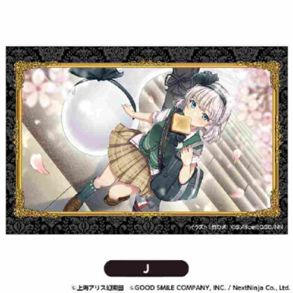 Touhou LostWord Stacking Block Large J (東方LostWord 積み積みブロック 大 J)
