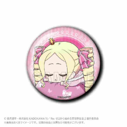 Re: Life in a Different World from Zero Fuwamin Can Badge Beatrice (Re:ゼロから始める異世界生活 ふわみん缶バッジ ベアトリス)