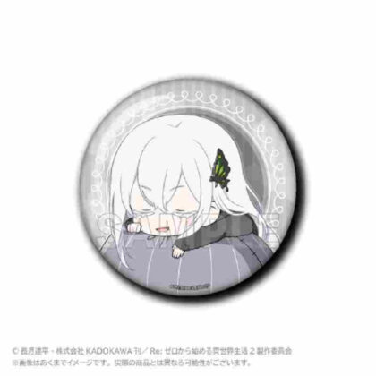Re:ZERO -Starting Life in Another World- Fuwamin Can Badge Echidna (Re:ゼロから始める異世界生活 ふわみん缶バッジ エキドナ)