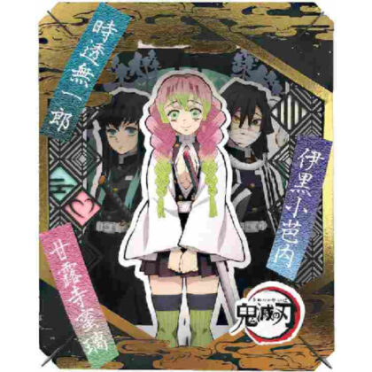 Paper Theater PT-221X Love Pillar & Kasumi Pillar & Snake Pillar (ペーパーシアター PT-221X 恋柱&霞柱&蛇柱)