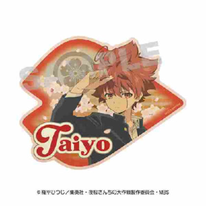 TV anime “Yozakura Family’s Great Strategy” Travel Sticker 1. Taiyo Asano (TVアニメ『夜桜さんちの大作戦』 トラベルステッカー 1.朝野太陽)