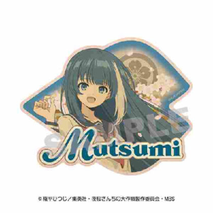 TV Anime “Yozakura Family’s Great Strategy” Travel Sticker 2. Mutomi Yozakura (TVアニメ『夜桜さんちの大作戦』 トラベルステッカー 2.夜桜六美)