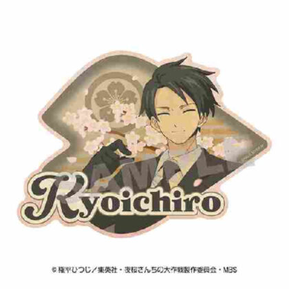 TV Anime “Yozakura Family’s Great Strategy” Travel Sticker 3.Yozakura Kyoichiro (TVアニメ『夜桜さんちの大作戦』 トラベルステッカー 3.夜桜凶一郎)