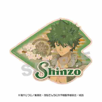 TV anime “Yozakura Family’s Great Strategy” Travel Sticker 5. Shinzo Yozakura (TVアニメ『夜桜さんちの大作戦』 トラベルステッカー 5.夜桜辛三)