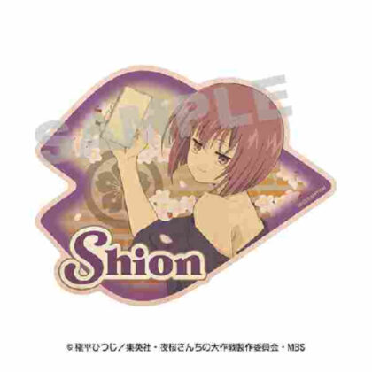 TV Anime “Yozakura Family’s Great Strategy” Travel Sticker 6. Yozakura Four Grudges (TVアニメ『夜桜さんちの大作戦』 トラベルステッカー 6.夜桜四怨)