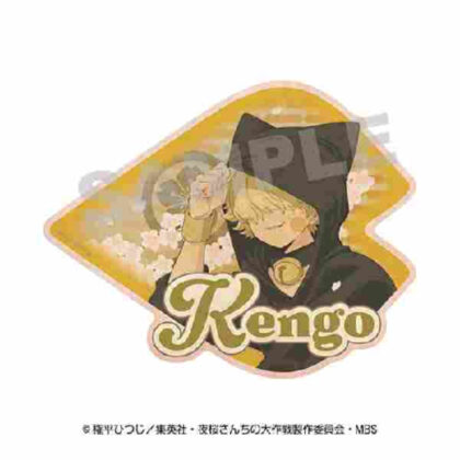 TV Anime "Yozakura Family's Great Strategy" Travel Sticker 7. Yozakura Kago (TVアニメ『夜桜さんちの大作戦』 トラベルステッカー 7.夜桜嫌五)
