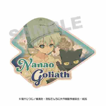 TV Anime "Yozakura Family's Great Strategy" Travel Sticker 8. Yozakura Seven Evils & Goliath (TVアニメ『夜桜さんちの大作戦』 トラベルステッカー 8.夜桜七悪&ゴリアテ)