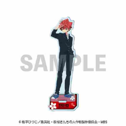 TV anime “Yozakura Family’s Great Strategy” Acrylic Stand 1. Taiyo Asano (TVアニメ『夜桜さんちの大作戦』 アクリルスタンド 1.朝野太陽)