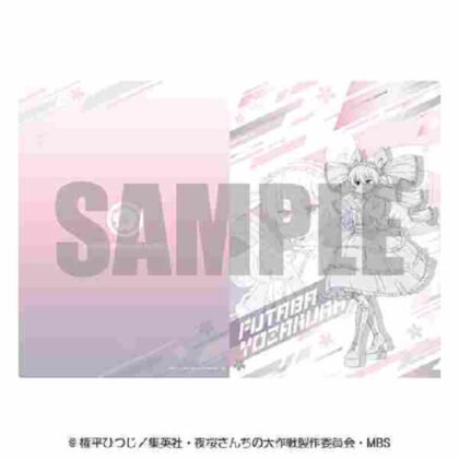 TV anime "Yozakura Family's Daisakusen" A4 clear file 4. Yozakura Two Blades (TVアニメ『夜桜さんちの大作戦』 A4クリアファイル 4.夜桜二刃)