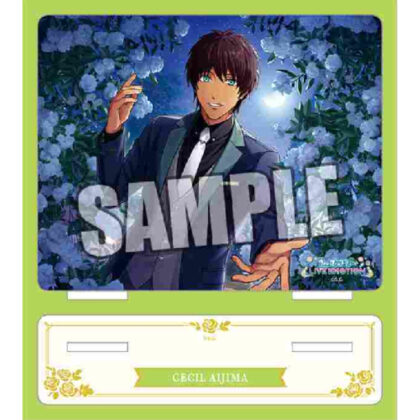 Uta no☆Prince-sama♪ LIVE EMOTION Acrylic Stand Be Elegant! Extra Ver. "Aijima Cecil" (うたの☆プリンスさまっ♪ LIVE EMOTION アクリルスタンド Be Elegant! エクストラVer.｢愛島セシル｣)