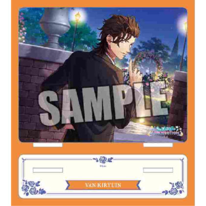 Uta no☆Prince-sama♪ LIVE EMOTION Acrylic Stand Be Elegant! Extra Ver. "Kiryuin Van" (うたの☆プリンスさまっ♪ LIVE EMOTION アクリルスタンド Be Elegant! エクストラVer.｢桐生院ヴァン｣)