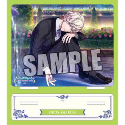 Uta no☆Prince-sama♪ LIVE EMOTION Acrylic Stand Be Elegant! Extra Ver. "Amakusa Shion" (うたの☆プリンスさまっ♪ LIVE EMOTION アクリルスタンド Be Elegant! エクストラVer.｢天草シオン｣)