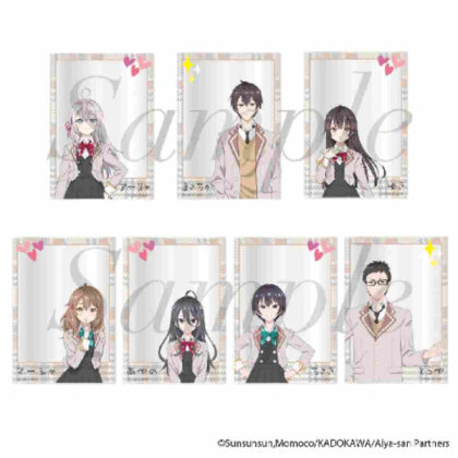 Arya-san from next door who sometimes blurts out things in Russian Trading Clear Card (時々ボソッとロシア語でデレる隣のアーリャさん トレーディングクリアカード)