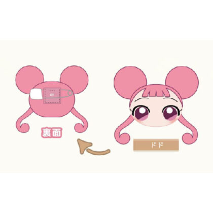 Petit Badge Ojamajo Doremi Dokkaan! 01 Dodo (プチっとバッジ　おジャ魔女どれみドッカ～ン！01ドド)