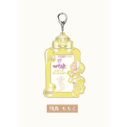 Sleeve key chain Ojamajo Doremi Dokkaan! 05 Momoko Asuka (スリーブキーホルダー　おジャ魔女どれみドッカ～ン！05飛鳥 ももこ)