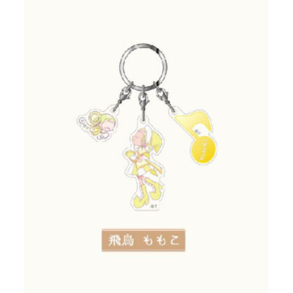Triple acrylic key chain Ojamajo Doremi Dokkaan! 05 Momoko Asuka (3連アクリルキーホルダー　おジャ魔女どれみドッカ～ン！05　飛鳥 ももこ)
