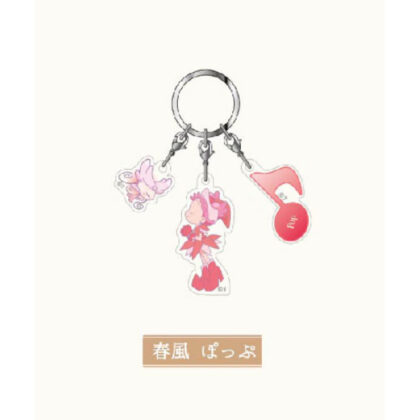 Triple acrylic key chain Ojamajo Doremi Dokkaan! 07 Spring Breeze Pop (3連アクリルキーホルダー　おジャ魔女どれみドッカ～ン！07　春風 ぽっぷ)