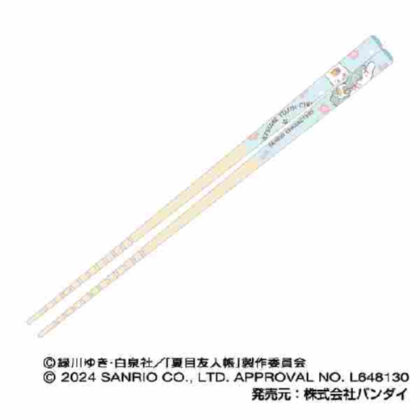 My Chopsticks Collection Natsume's Book of Friends x Sanrio Characters 03 Nyanko Sensei x Cinnamoroll (マイ箸コレクション　夏目友人帳×サンリオキャラクターズ03ニャンコ先生×シナモロール)
